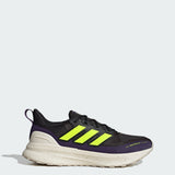 Men's adidas Ultrarun 5 TR Running Shoes