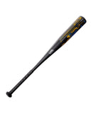 2022 DeMarini Uprising (-11) - USA Bat - Youth Bat - WBD2235
