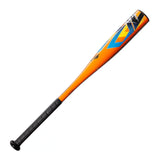 2023 Louisville Slugger Atlas (-12.5) - T-Ball Bat