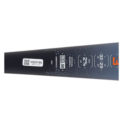 2025 Easton MAV1 BBCOR Baseball Bat - (EBB5MAV)