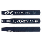 2025 Rawlings Mantra Fastpitch Softball Bat - (RFP4M10)