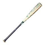 2026 Louisville Slugger OMAHA (-10) USA Baseball Bat