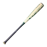 2026 Louisville Slugger OMAHA (-10) USA Baseball Bat