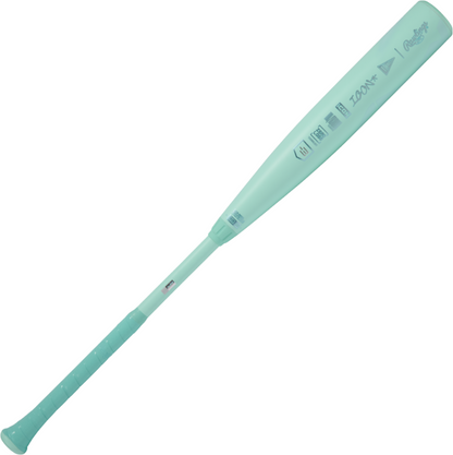 2026 Rawlings ICON BBCOR Baseball Bat (-3) - Elite Performance and Style