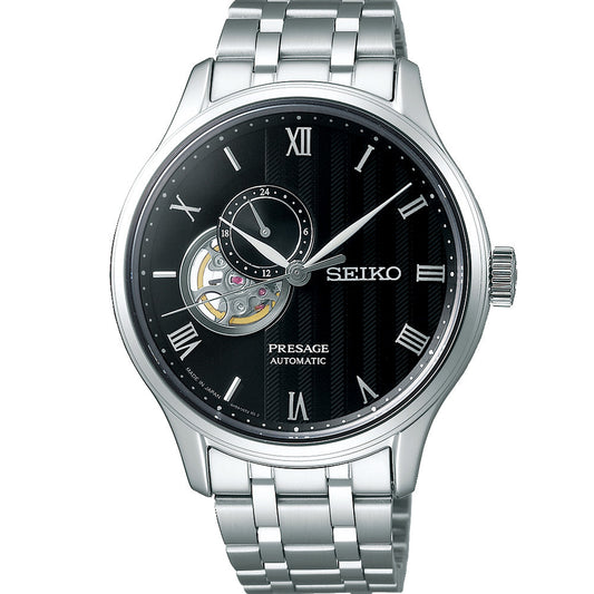 Seiko Presage Japanese Garden Zen SSA377J