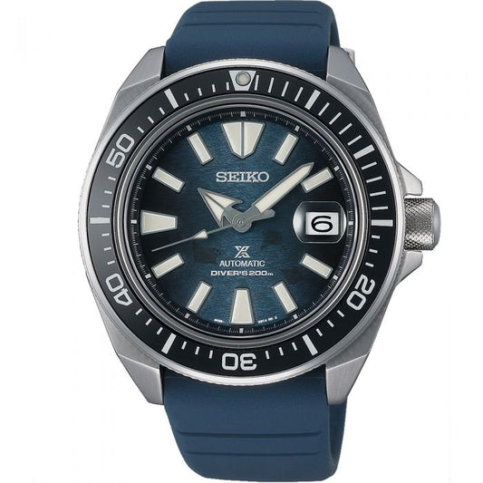 Seiko Prospex 'King Samurai' SRPF79K Special Edition