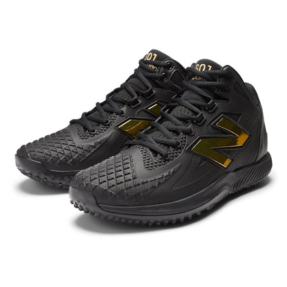 New Balance Men's FuelCell Ohtani 1 Trainer Baseball Shoes