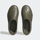 Men's adidas Adicane Clogs