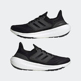 Men's adidas Ultraboost Light Running Shoes