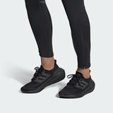 Men's adidas Ultraboost Light Running Shoes