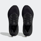 Men's adidas Ultraboost Light Running Shoes