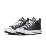 Malden Street Boot - Mens