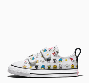 Chuck Taylor All Star 2V - Toddler
