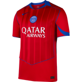 NIKE PSG 2025/26 STADIUM THIRD MEN'S DRI-FIT TOTAL 90 SOCCER REPLICA JERSEY