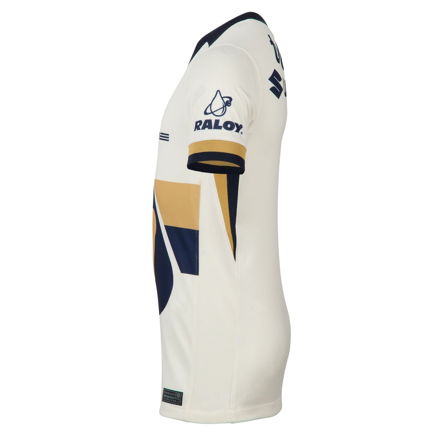 Nike Pumas UNAM 2025/26 Stadium Home Big Kids' Dri-FIT Soccer Replica Jersey