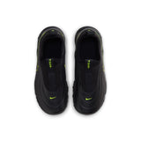 Nike Jr. Tiempo Maestro Flex Little Kids' Turf High-Top Soccer Shoes