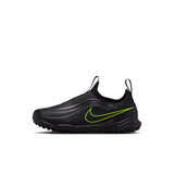 Nike Jr. Tiempo Maestro Flex Little Kids' Turf High-Top Soccer Shoes