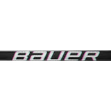 Bauer Proto 2 Black Grip Hockey Stick - Senior (2025)