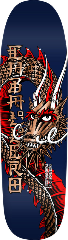 Powell Peralta Steve Caballero Ban This Dragon Reissue Deck - 9.265″ Navy/Copper Foil