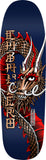 Powell Peralta Steve Caballero Ban This Dragon Reissue Deck - 9.265″ Navy/Copper Foil
