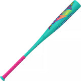 Spring Break 2026 Easton Hype Fire USA Baseball Bat - EUS6SBM