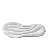 Supernova Ease Running Shoes