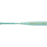 Rawlings Icon 'The Chosen One' -10 USA Baseball Bat - Youth (2026)