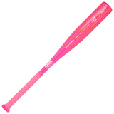 Rawlings Storm 2 1/4" Barrel (-12) T-Ball Softball Bat - Youth (2025)