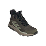 Terrex Anylander Mid Rain.Rdy Hiking Shoes