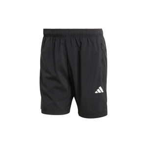 Workout Essentials Base Woven Short