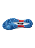 Yonex Power Cushion 88 Dial 3