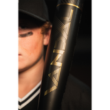 VICTUS 2022 VANDAL -5 USSSA BASEBALL BAT