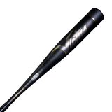 VICTUS 2022 VANDAL -8 USSSA BASEBALL BAT