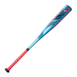 LOUISVILLE SLUGGER 2026 ATLAS (-11) USA BASEBALL BAT