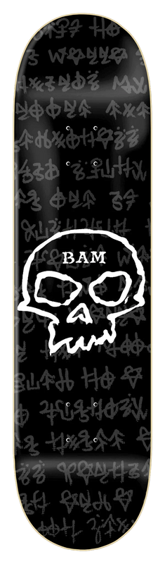 Zero Bam Strigoi Skull Skateboard Deck -  8.5″