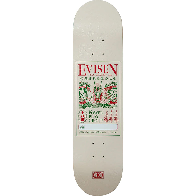 Evisen Dragon Name Tag 1 Skateboard Deck 8.25"