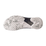 Yonex Power Cushion Cascade Drive 2 (Matte White)