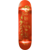 Limosine Nelly Morville Spiker Skateboard Deck 8.38"
