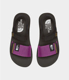The North Face - Skeena Sandal - Women's - Evening Sand Pink/Cafe Creme