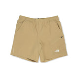 The North Face - Lightstride Short 7in - Men's - Smoked Pearl